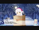 総選挙対策meeting！ボイス未実装アイドルコミュ実況 Part34