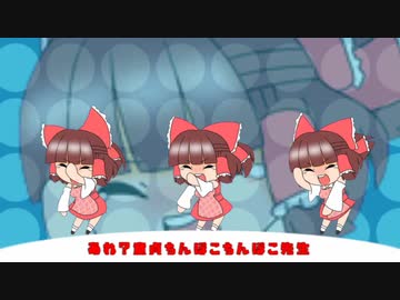 童貞ちんぽこ☆センセイション