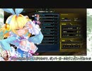 【BBPS4】【アナハ】ユニオンクラスS的SB考察【巨大兵器移動中SB無】
