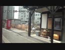 長崎本線(旧線)　諫早～長崎③【長与→長崎】