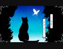 【歌ってみた】迷い猫と雨の踊り　covered by 五月雨さつき【原キー】