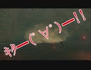 【実況】猶（なお）の伝説　ブレスオブザスーパープレイヤー【ゼルダの伝説】part69