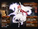 神秘の一角獣【千年戦争アイギス 救世主王子】