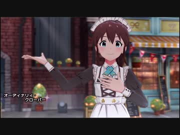 TB得票数2位のメンバーで｢オーディナリィ・クローバー｣REMAKE
