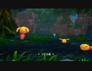 聖剣伝説3 TRIALS of MANA イントロムービー「ラビの森」
