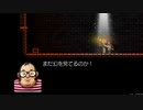 シンプルで骨太な2D探索アクション『UnEpic』実況プレイpart15