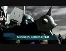 【バトオペ2】隠れた環境機体マラサイ！コンボで次世代機の意地を見せつけろ　Part3【VOICEROID実況】