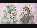 【初音ミクカバー】カードキャプターさくら / 夜の歌【アカペラ】