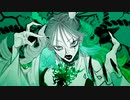 ボッカデラベリタ 歌ってみた