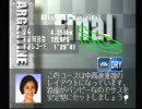 F1チーム運営シミュレーション リプレイ32 ｢4年目第3戦 アルゼンチンGP｣