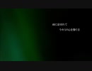 ロジックエージェント／さとうささら【cevioカバー】
