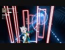 【Beat Saber】藍の華