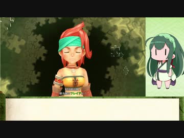 棒読みずん子のチョコダンエブリバディpart6