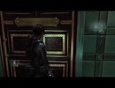 【実況】BIOHAZARD REVELATIONS UEを今更やる -16