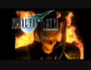 ×人生に疲れた関西人がFF7ほぼ初見プレイpart23
