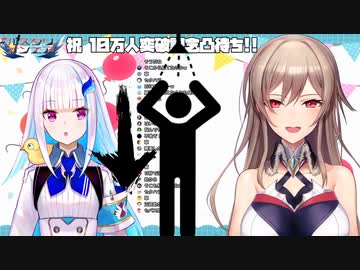 【にじさんじ】合理主義者だったリゼ・風呂エスタ【フレン・E・ルスタリオ】