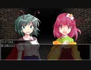 【東方卓遊戯】阿求転生～神の遣いなんかじゃない！～１２話（セッション２－６）【ＳＷ2.0】→【ＳＷ2.5】