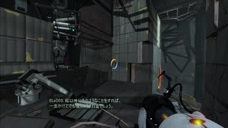 【Portal 2】機械に癒されながら脳みそ体操 Part2【実況】