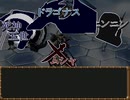 【VIPRPG】メカミルミさん、頑張る。 おまけ