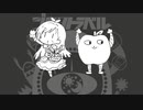 ジベタタベル