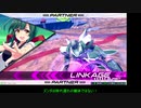 【EXVS2④】枝豆の嵐ズンダムライト！【VOICEROID実況プレイ】