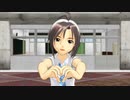【MMDm@ster】うちゅうだいばくはつ 踊ってもらった【菊地真】