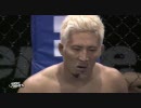 Adrenaline MMA テリー･マーチンvs高瀬大樹 2/2