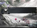 Hero's Road適当にプレイ 彼の地にて・ばとりんぐ2回目