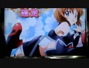 【全設定差枚プラスを目指して】オヤシロにぱにパワー！L4【設定6-1回目】