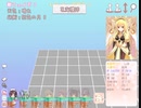 もえくり２-高難易度ステージ縛りプレイ８-三神ラッシュ