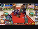 ドラゴンクエスト どこでもモンスターパレードで、本垢のデータでモンスターBOXを公開する動画