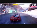アスファルト９_CAR HUNT：SCG003S