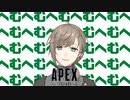 【にじさんじ/叶】かなかなの華麗なるヘムロックキル集【APEX】