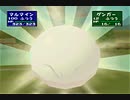 【ポケスタ2】151匹『だいばくはつ』【再投稿】