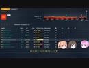 【PCM2019】　そのゆっくりはブエルタ・ア・エスパーニャ2022を走る