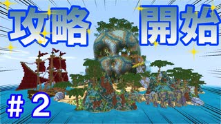 人気の ちくわあじま 動画 502本 ニコニコ動画