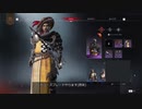 フ ァ ッ キ ン 無 料 の 攻 城 戦.Conqueror’s Blade