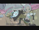 ぼくの推しは君だけだ