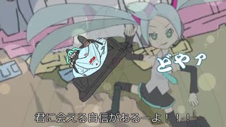 【初音ミク】ぼくの推しは君だけだ【オリジナル】