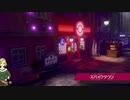 ポケットモンスターのシールド買ったので　PART25