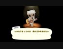 【とたけけカバー】ダンシング・けけ【ダンシング・ジナ】