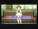 【夏色ハイスクル青春白書】パンツ撮るおの大冒険　7月28～30日【TGC】