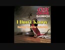 Ozzy Osbourne - I Don't Know (Backing Track for Guitarists, Randy Rhoads)