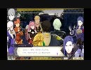 遅参であるがファイアーエムブレム風花雪月に挑戦　part70