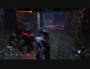 Dead by Daylight の思い出 405【サバイバー１４】