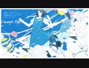 【遅ればせながら】I meets you!!【う゛ぃおれがフルで歌ってみた】