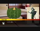 【第六猟兵】 竹城落葉の日常 久々に運動をしてみたら……編 【第64話】