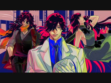 【Fate/UTAU】幽霊帝都【土佐トリオ】