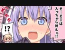 【FGO】この素晴らしい沖田さんの学園生活に祝福を！【手書き】