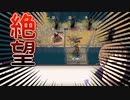 スマブラSPベレトが出てるゲームを実況プレイ! #30 【ファイアーエムブレム風花雪月】